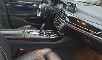 2017 BMW 750I XDRIVE M SPORT EXECUTIVE PACKAGE full