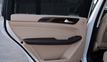 2017 MERCEDES BENZ GLS450 PREMIUM 4MATIC full
