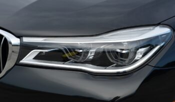 2018 BMW 750I M SPORT EXECUTIVE LOUNGE EDITION full