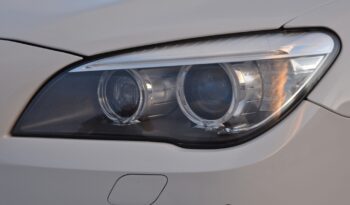 2015 BMW 740LI M SPORT EXECUTIVE PKG full